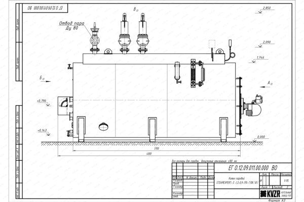 Чертеж дизельный парогенератора 1200 кг 170 С